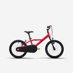 Product thumbnail 1 of 16