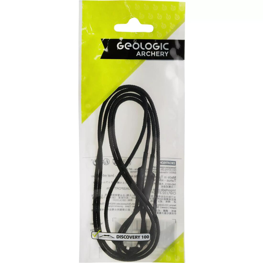 IMG_8222987_8
