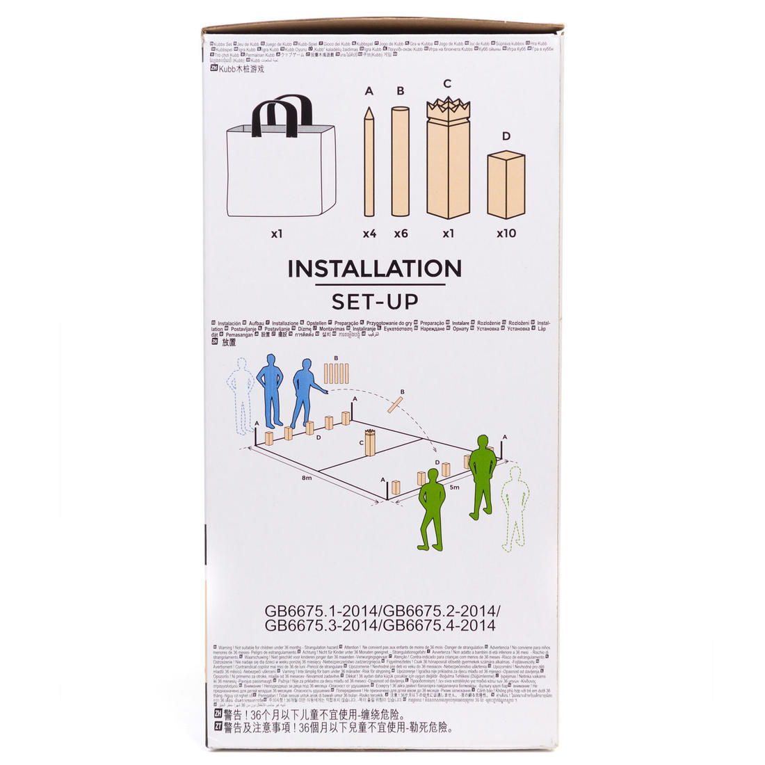 IMG_965497_3