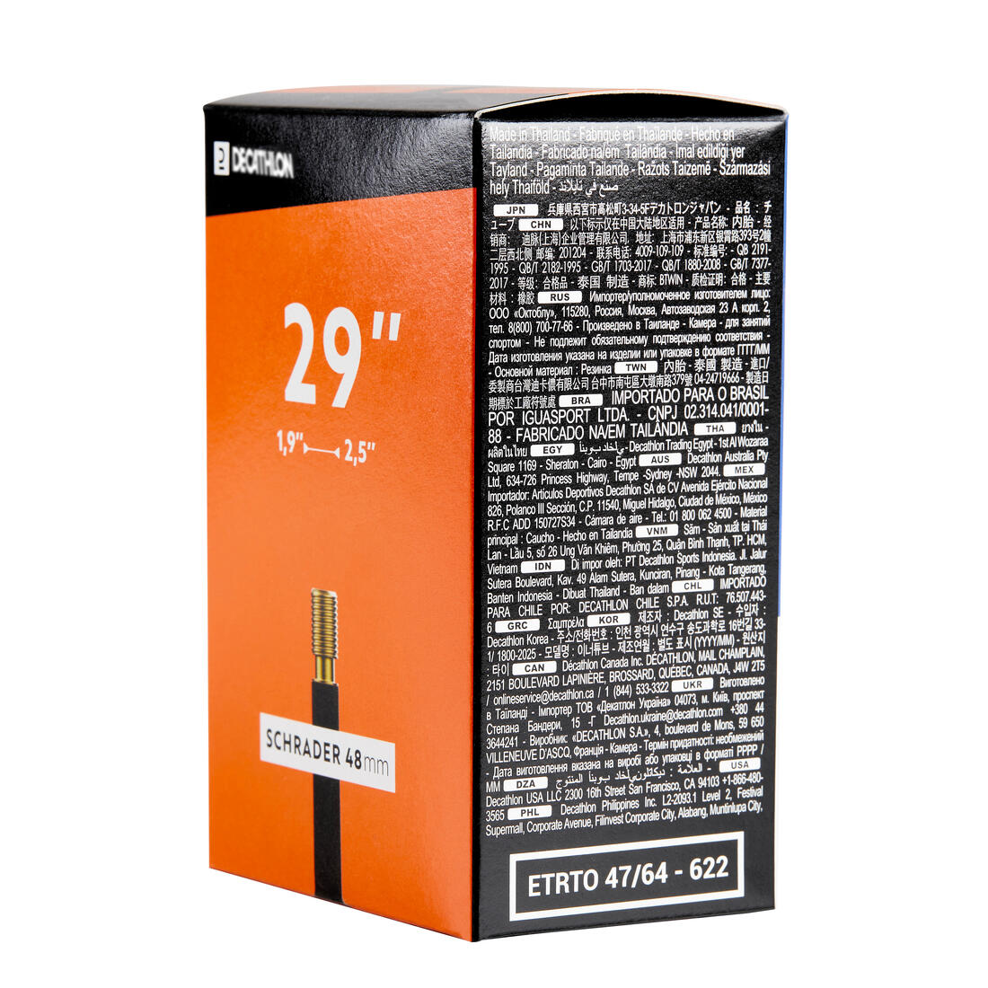 IMG_8609286_2