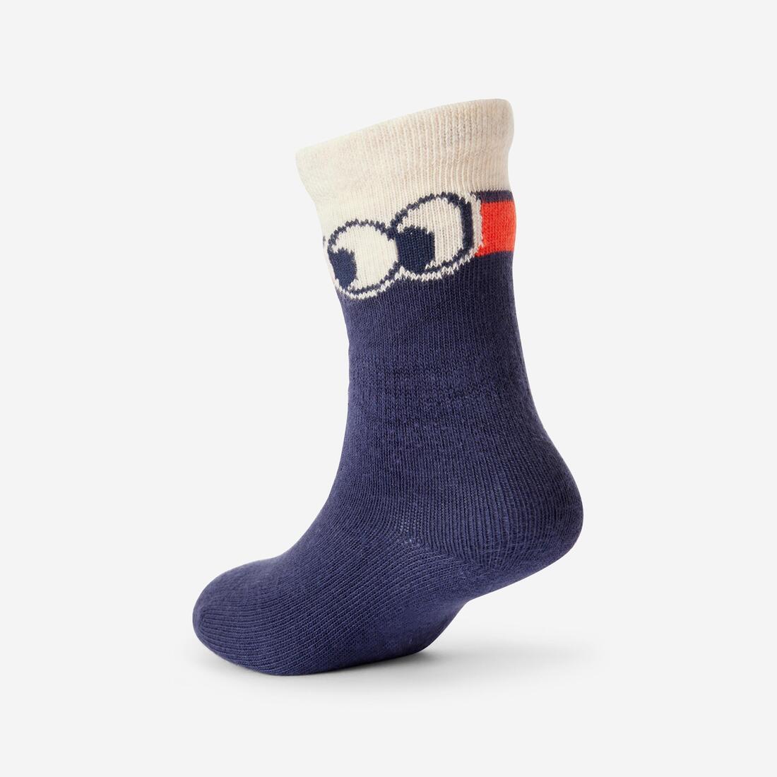 IMG_8651888_4