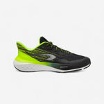 Product thumbnail 1 of 14