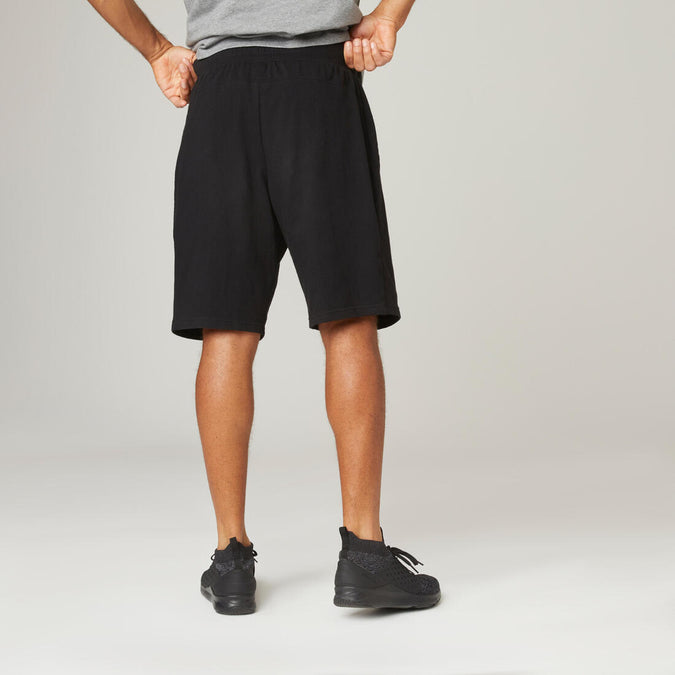 





Short Fitness Homme - 500 - Decathlon Maurice, photo 1 of 5