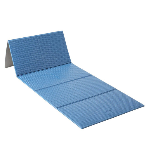 





Tapis de sol fitness pliable 7 mm - Tone mat S - Decathlon Maurice