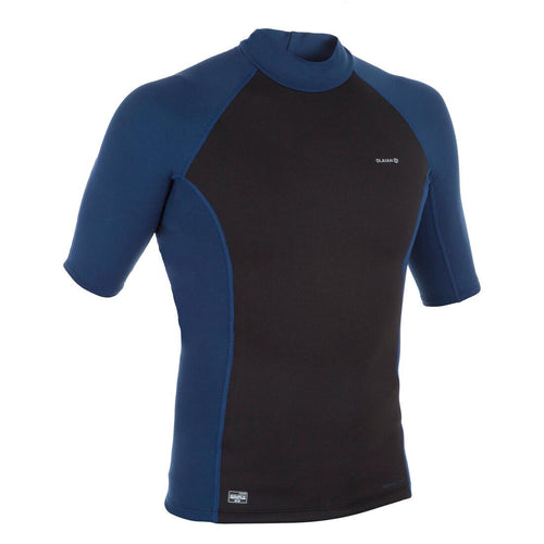 





tee shirt anti UV surf top néoprène polaire thermique manches courtes homme noir - Decathlon Maurice
