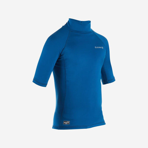 





tee shirt polaire manches courtes enfant bleu - Decathlon Maurice